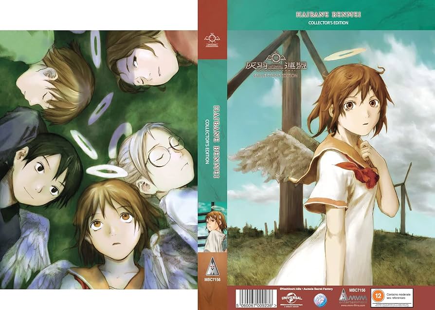 Amazon.com: Haibane Renmei Collector's Edition BLU-RAY [2021